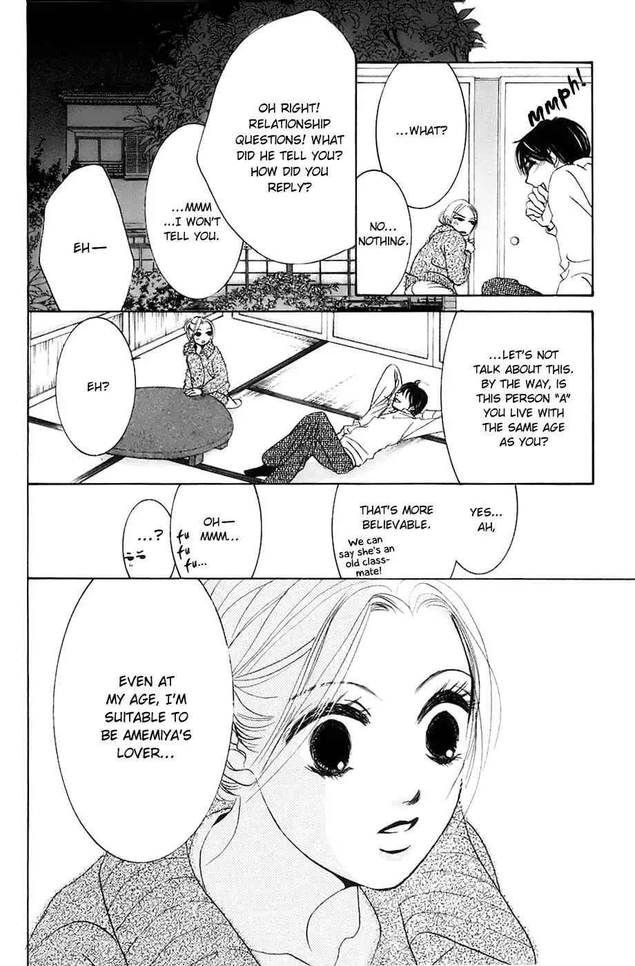 Hotaru no Hikari Chapter 8 24